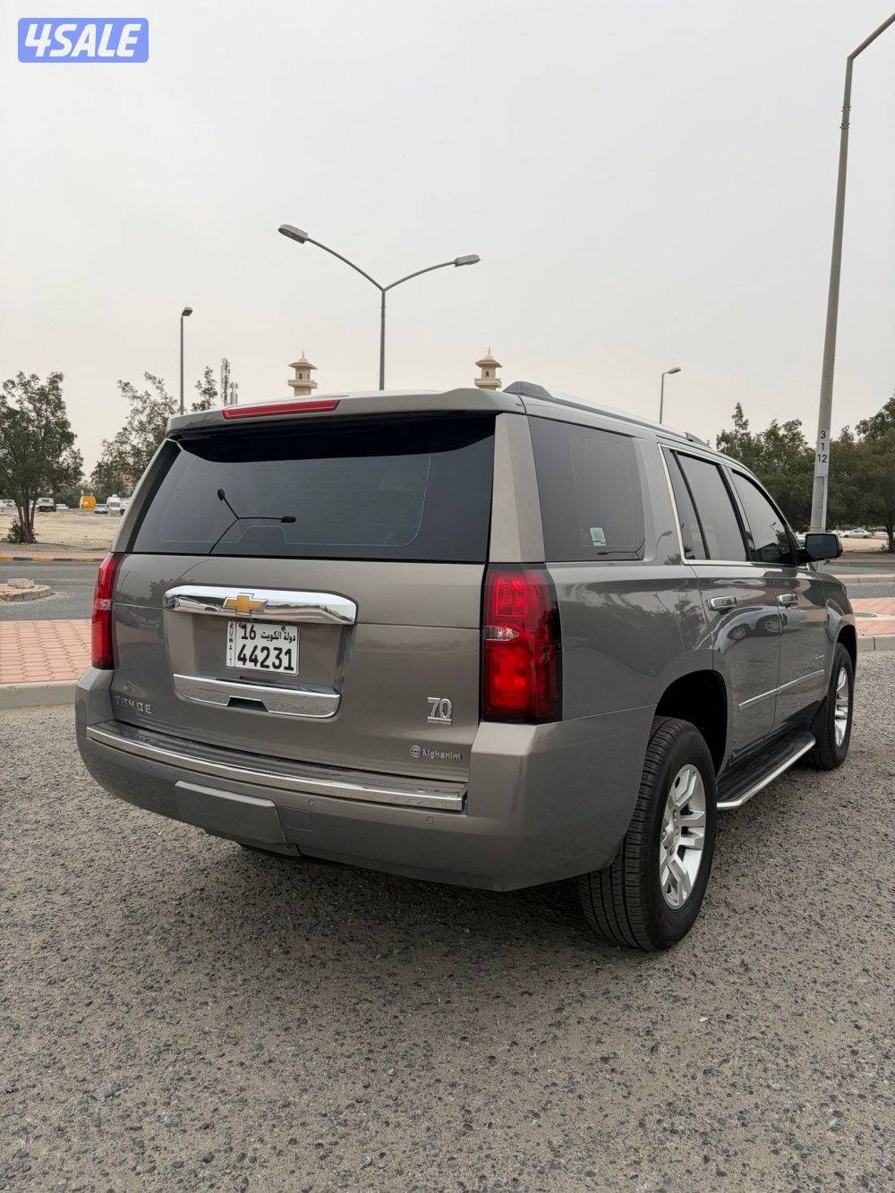 صبغ الوكاله بالكامل4