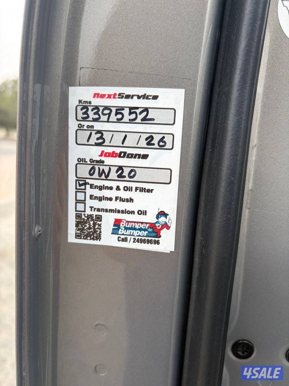 صبغ الوكاله بالكامل9