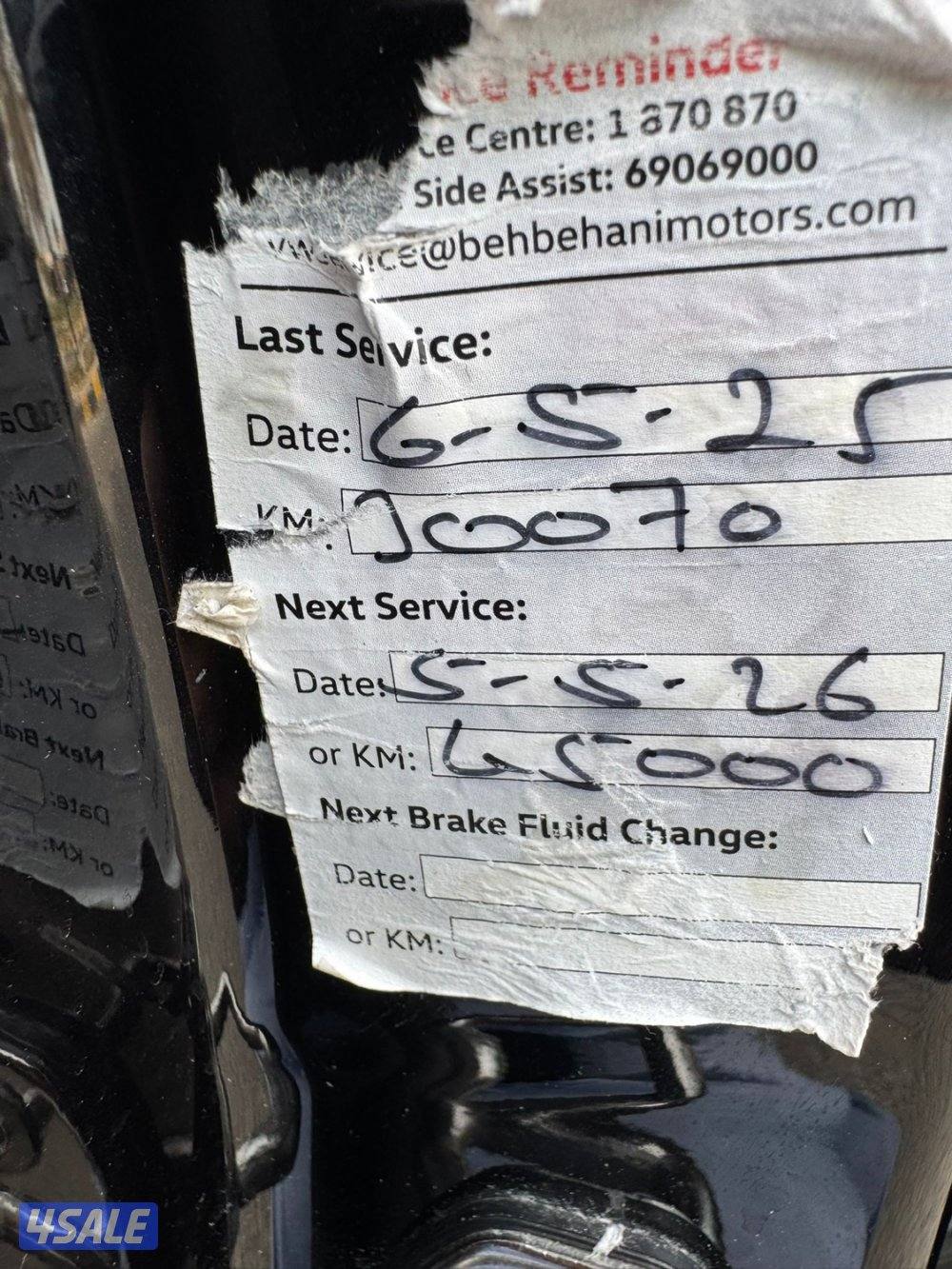 فولكي تي روك 2024 ماشي 32 تظيف جدا تحت الكفاله + سيرفس مجاني13