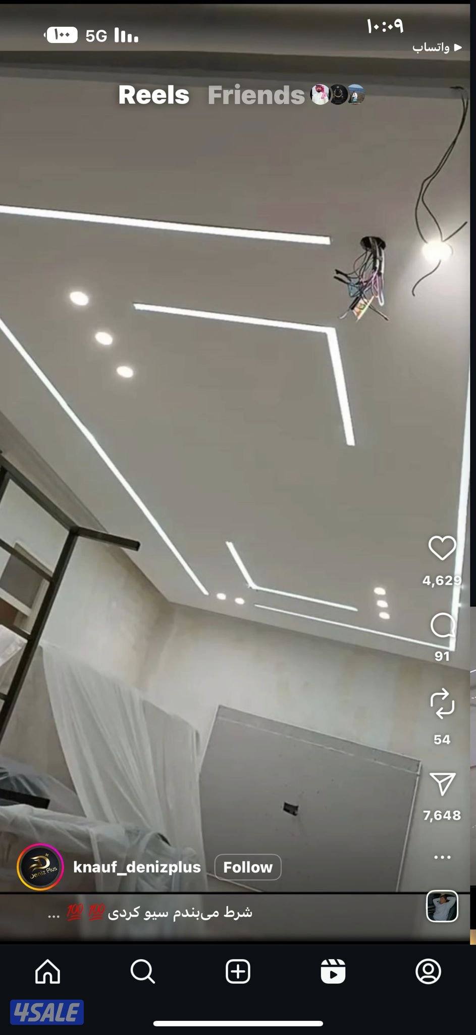 decor Jebs jebsambord and parteshn4