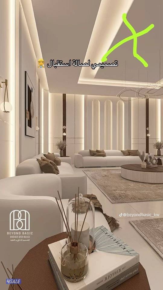 decor Jebs jebsambord and parteshn8