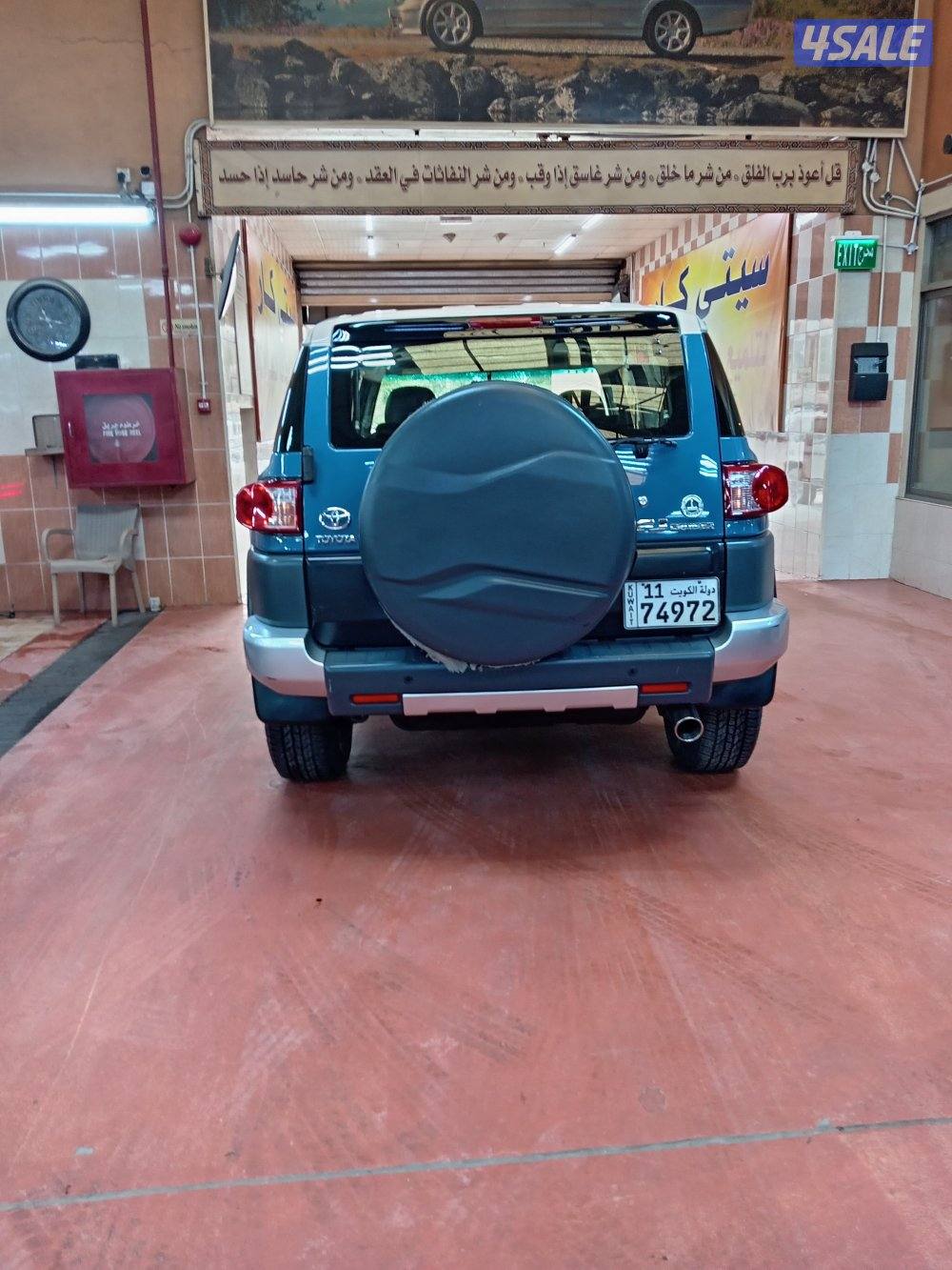 للبيع جيب FJ موديل 2013 صبغ الوكاله شرط الفحص تواير يوكوهاما4