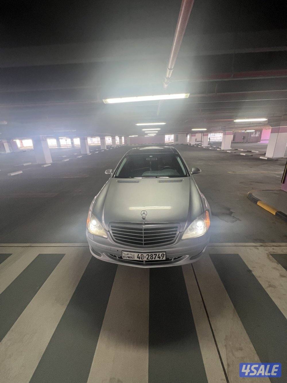 للبيع مرسيدس s350 موديل  2008 شرط الفحص اكمل  وصف ابوب شفط دبه هدرليك3