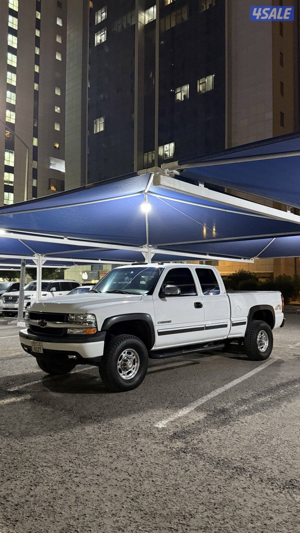 سلفرادو صبغ وكاله0