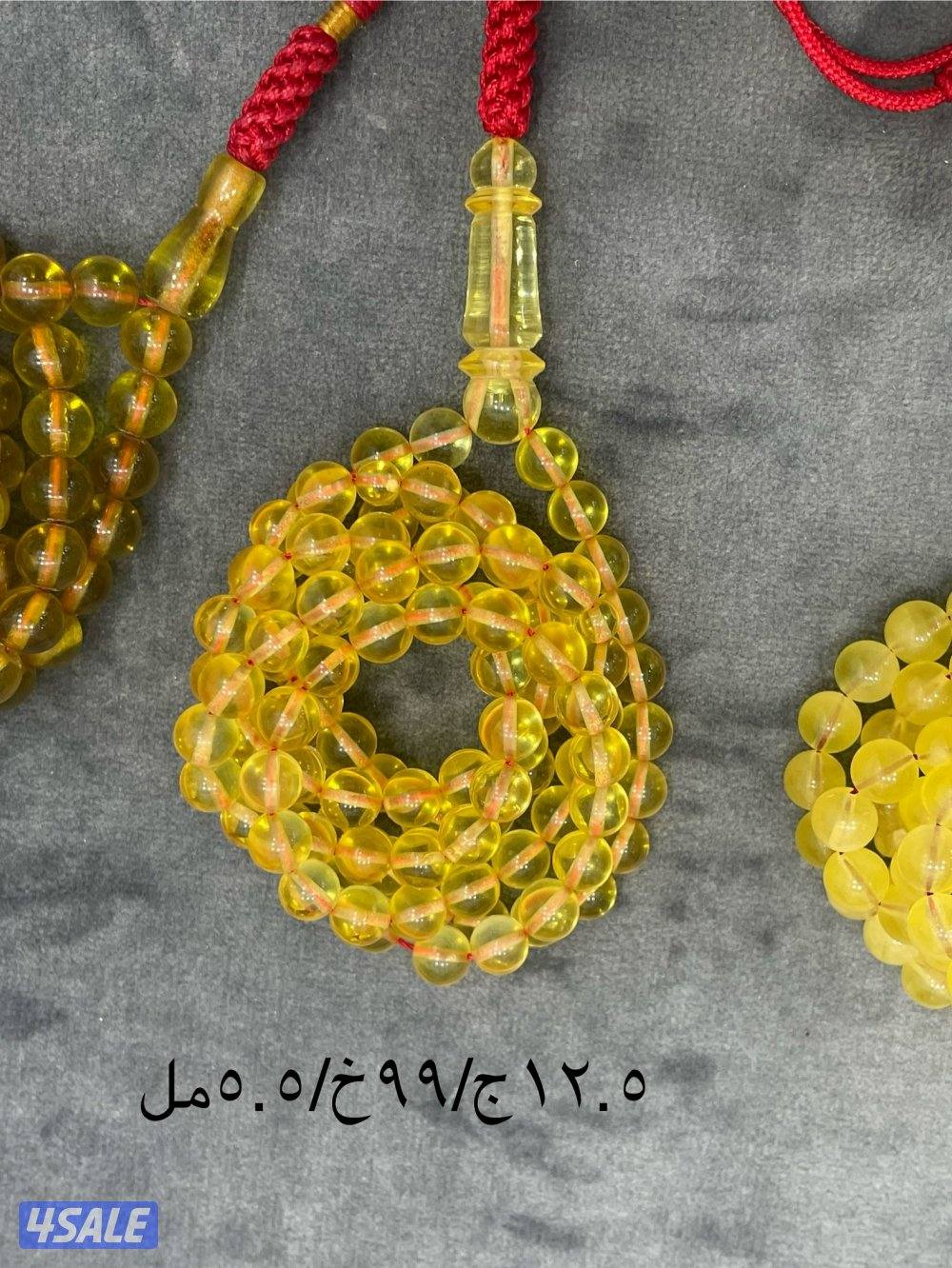 مسابيح كهرب4