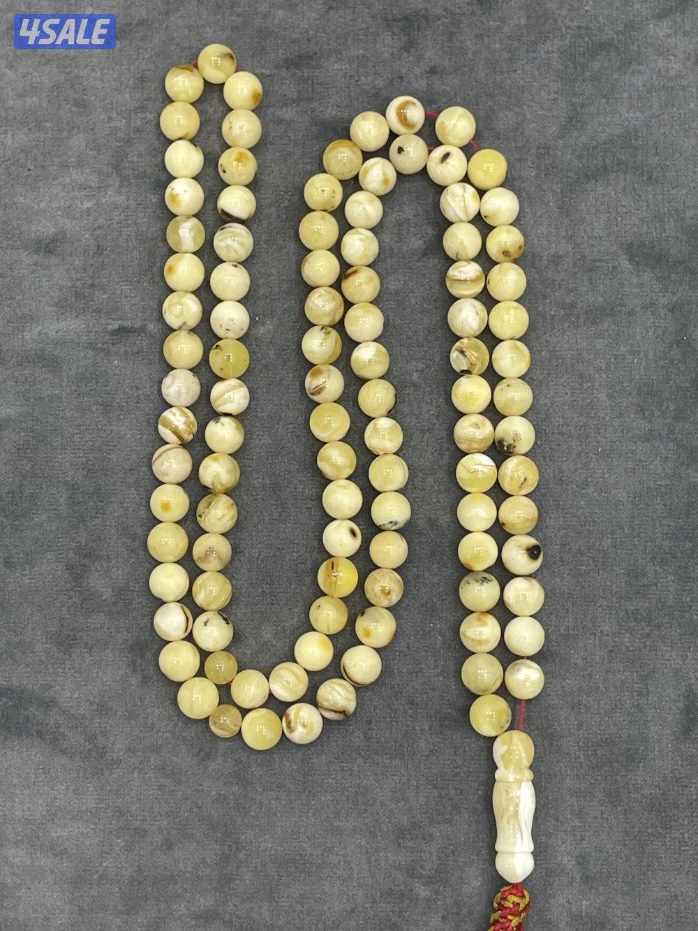 مسابيح كهرب14