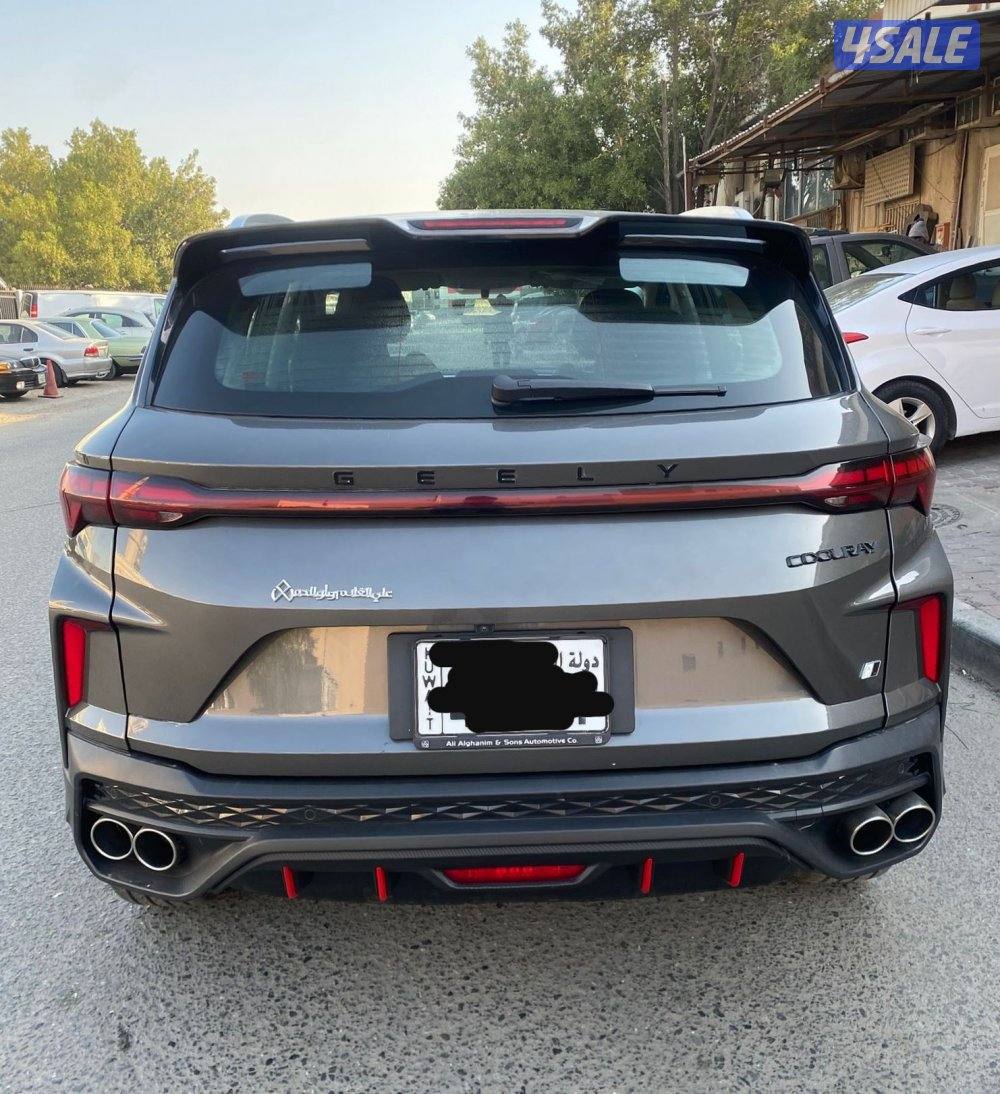 Geely coolray 2024 full option without sunroof for sale3