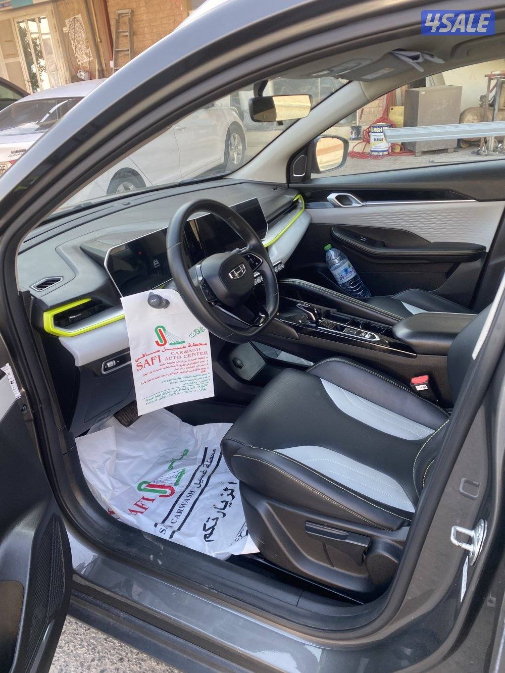 Geely coolray 2024 full option without sunroof for sale4