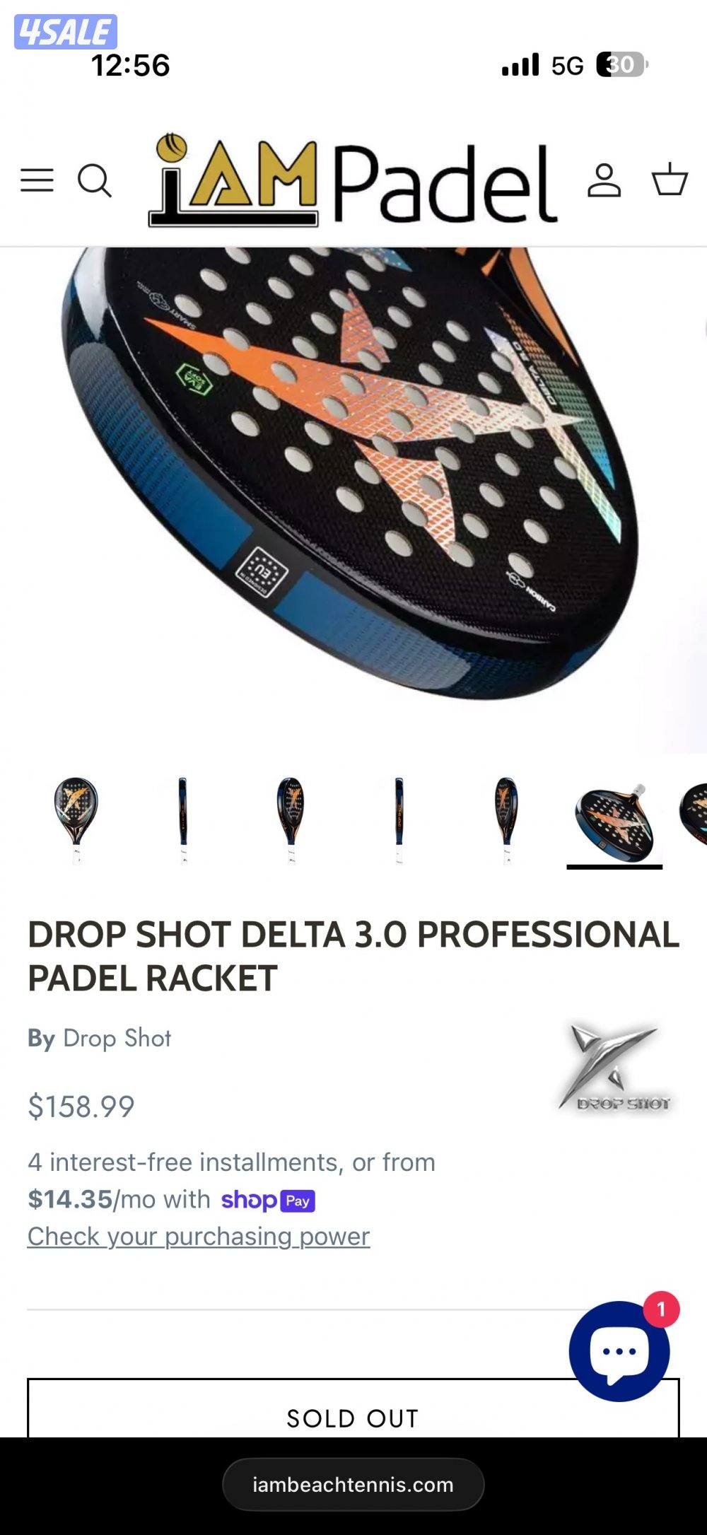 Padel racket (dropshot delta3.0)مع جنطه دروب شوت2