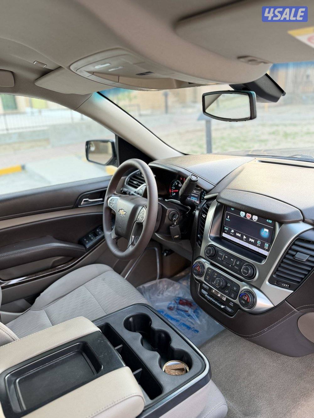 صبغ الوكاله4