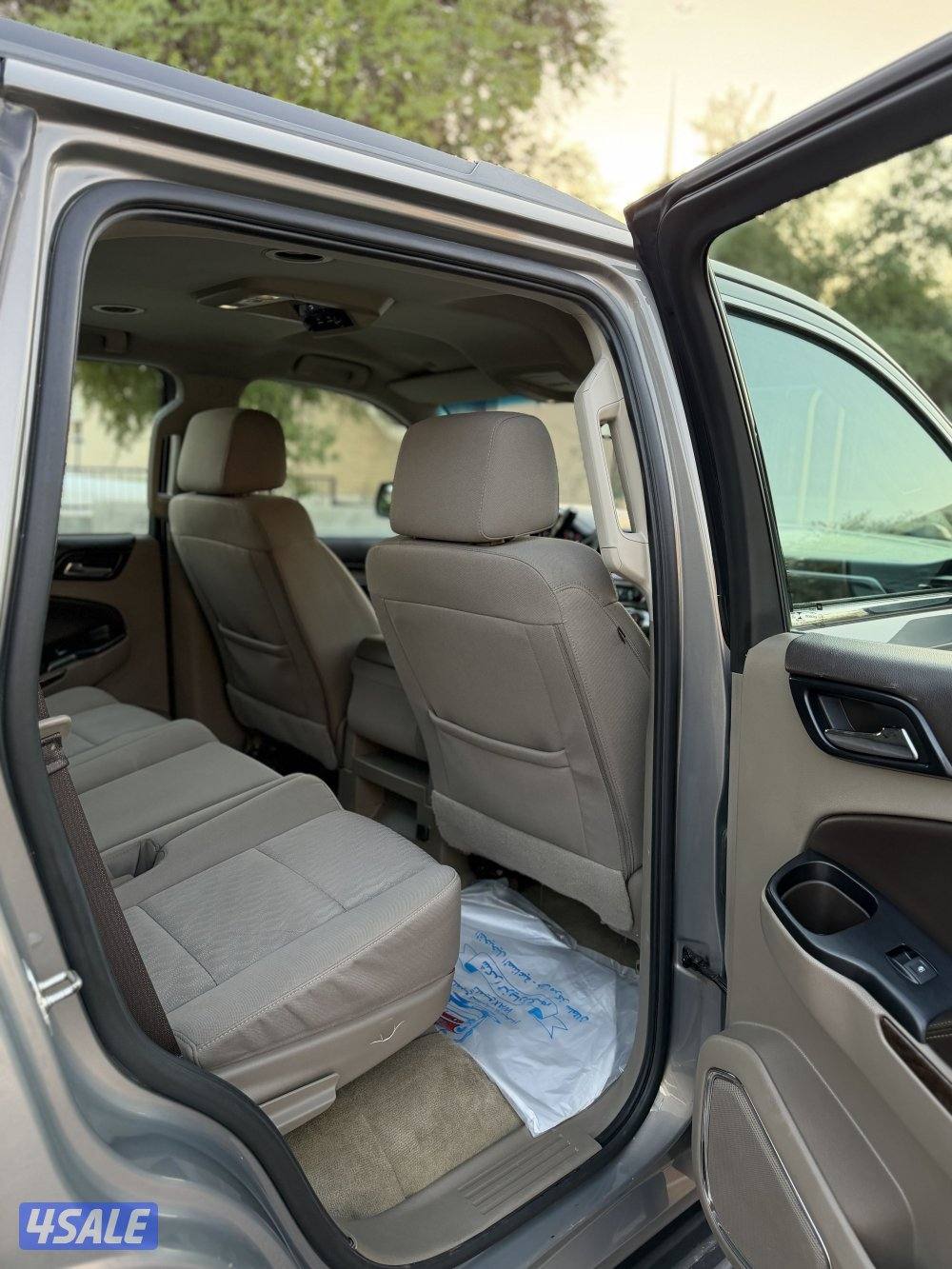 صبغ الوكاله5