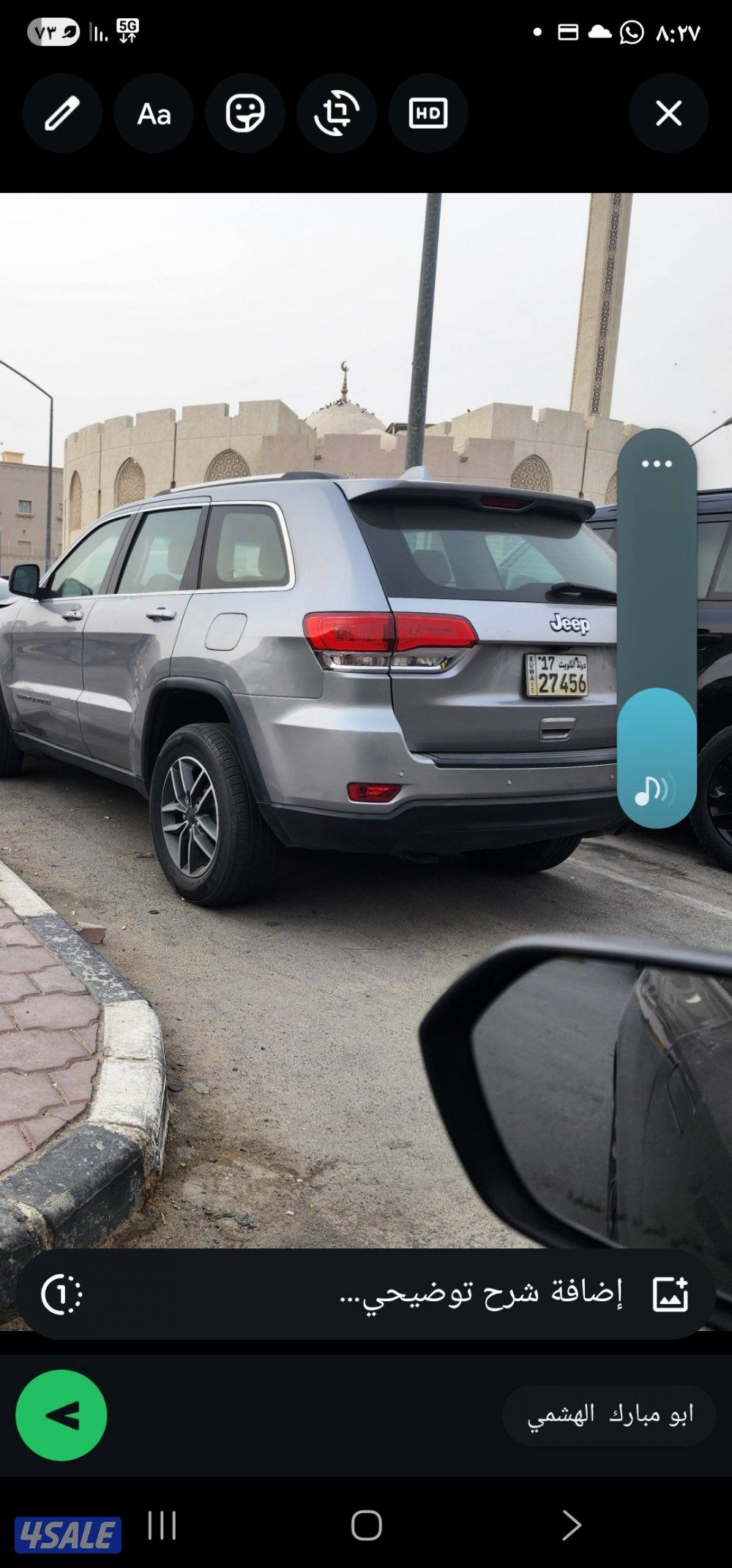 البيع جيب جراند شروكي 201911