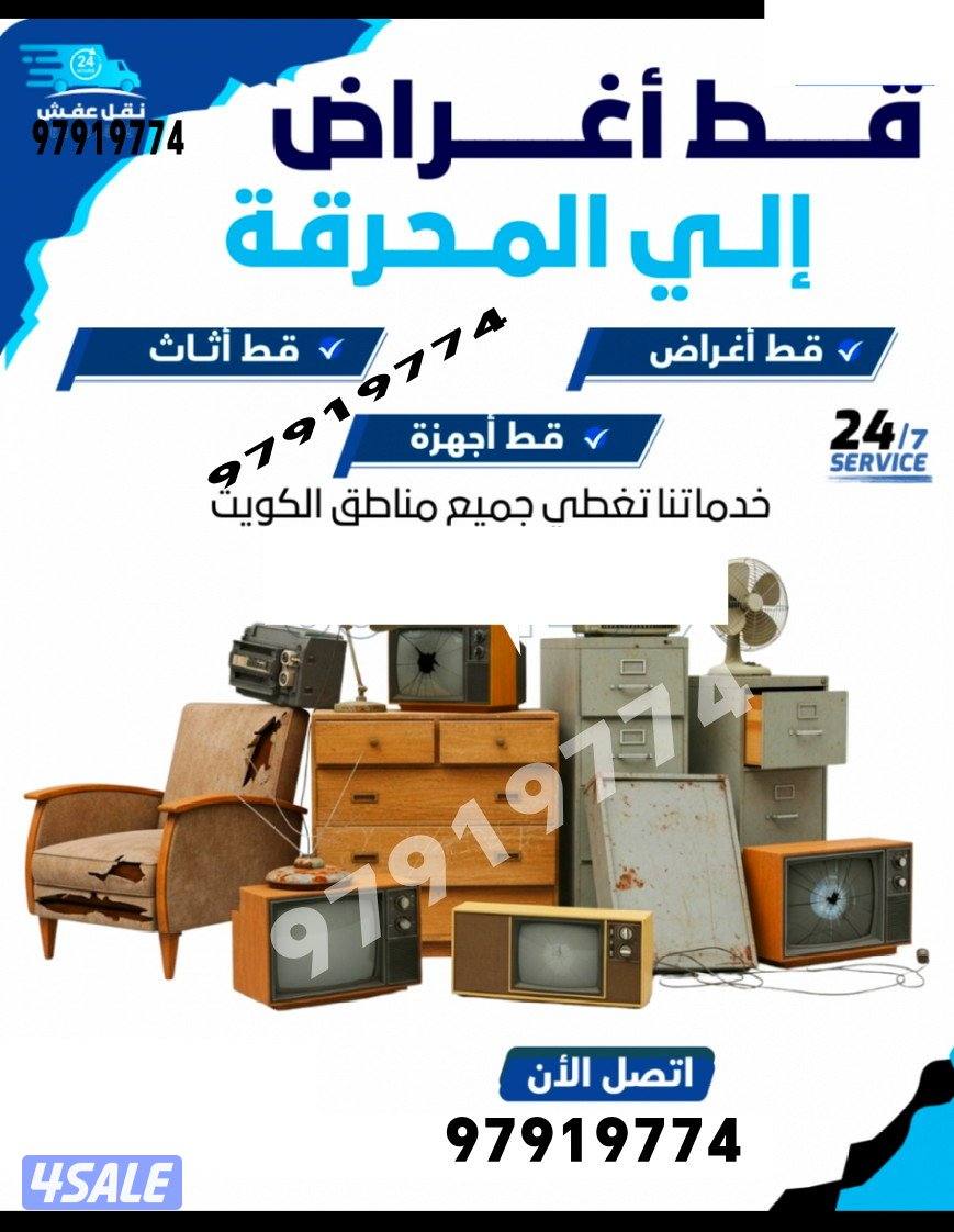 قط@اغراض@قط@اغراض@قط@اغراض@قط@اغراض0