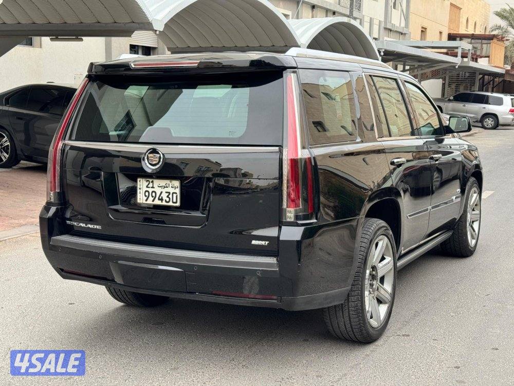 اسكاليد بلاتنيوم صبغ الوكالة3