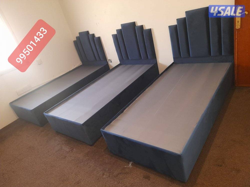 سرير نفرين وفرشات3