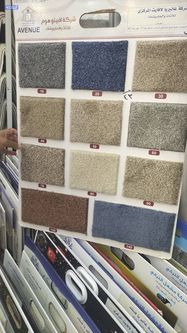 للبيع الاسجاد وتركيب4