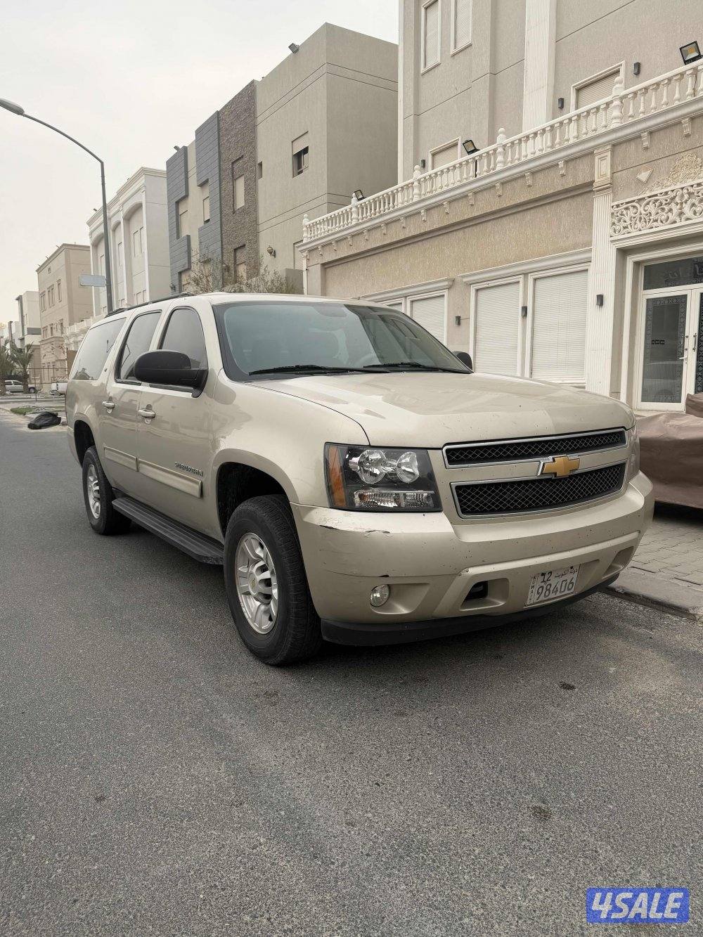 سوبر مان ثمان براغي3