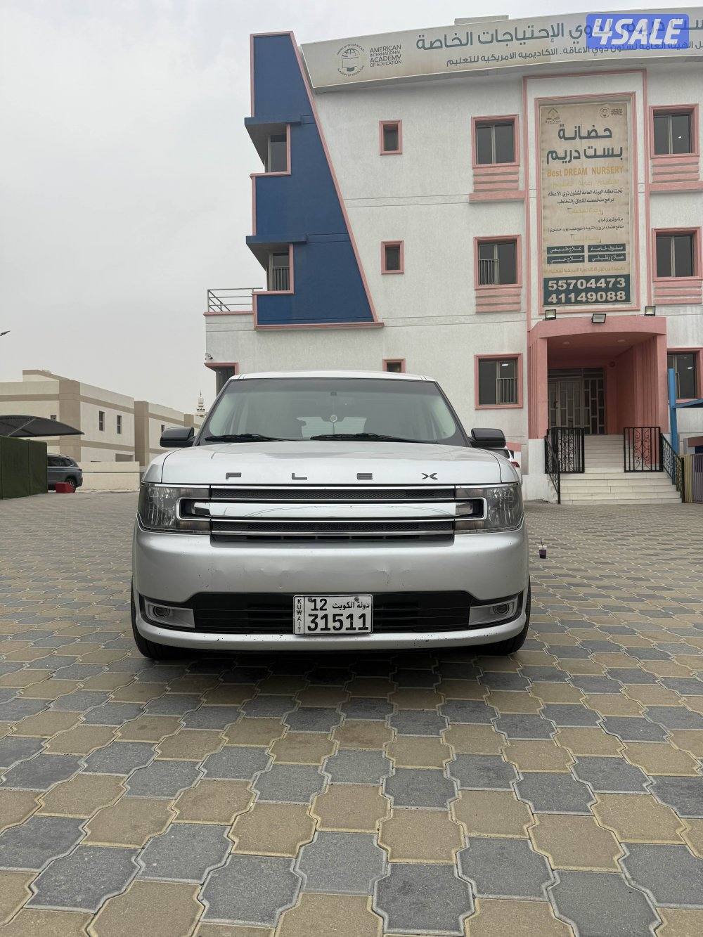 للبيع فورد فلكس 20133