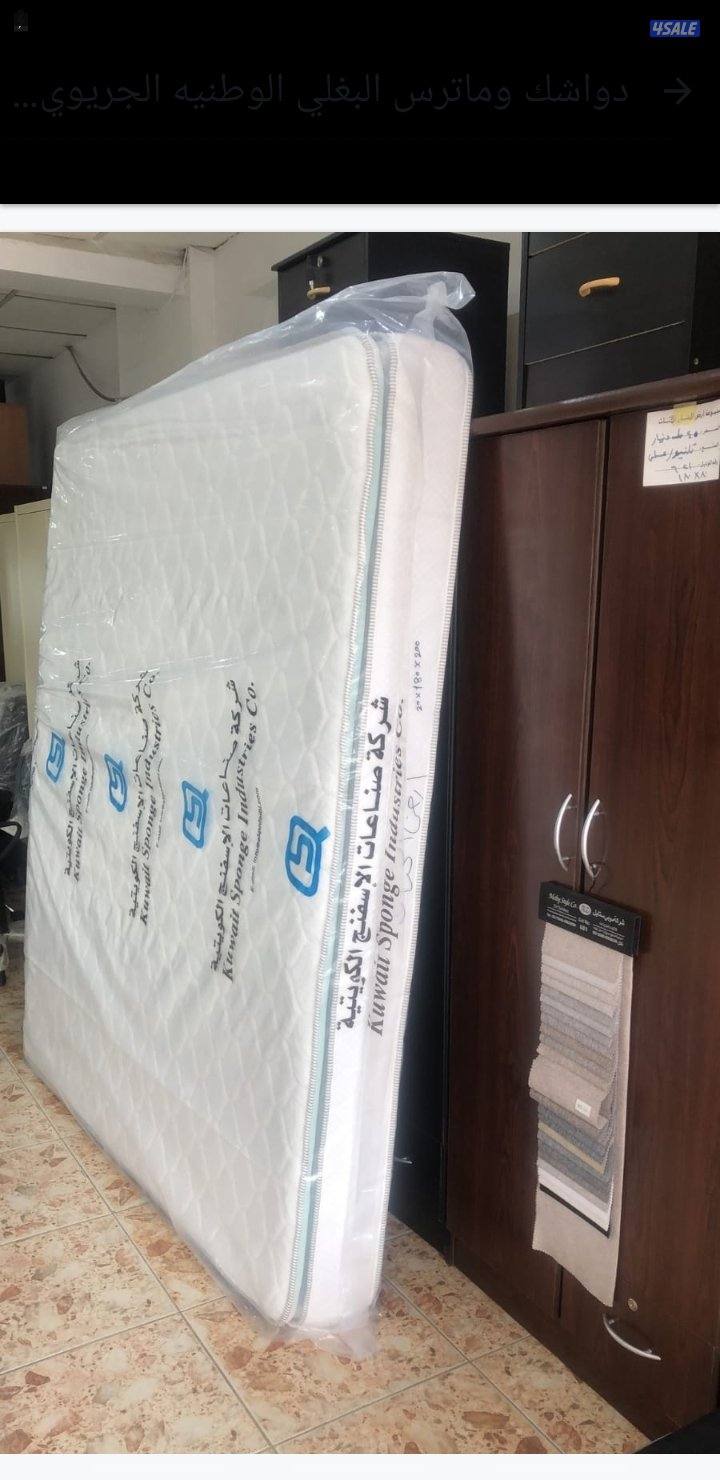 جميع السراير الطبية ومرتب2