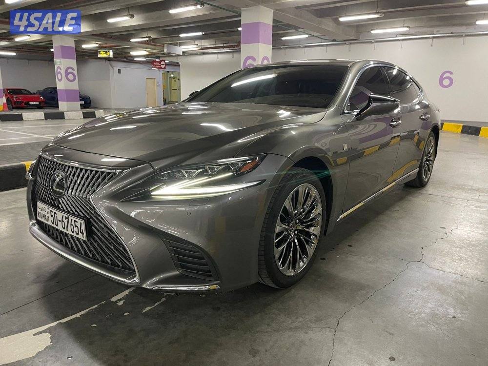 صبغ الوكاله2