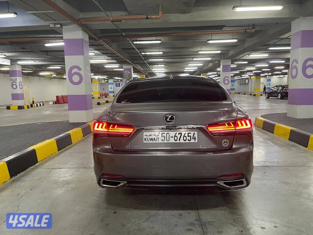 صبغ الوكاله3