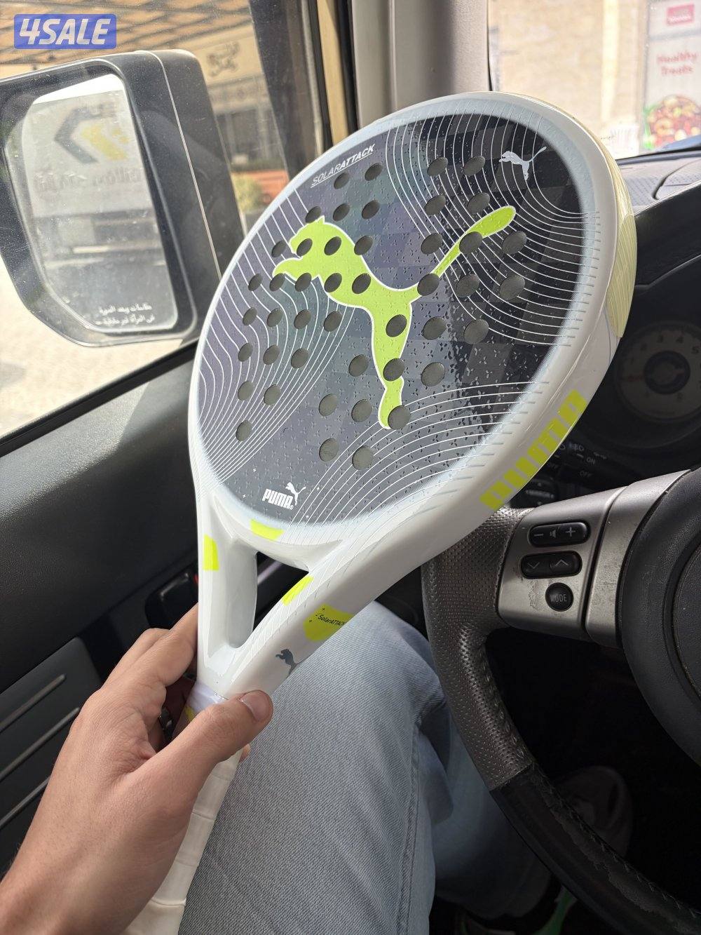 Padel racket puma solar attack1