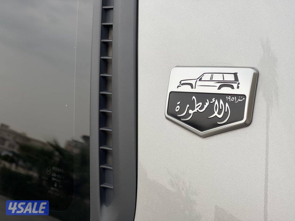 فتك الاسطوره ماشي 18 موديل 20245