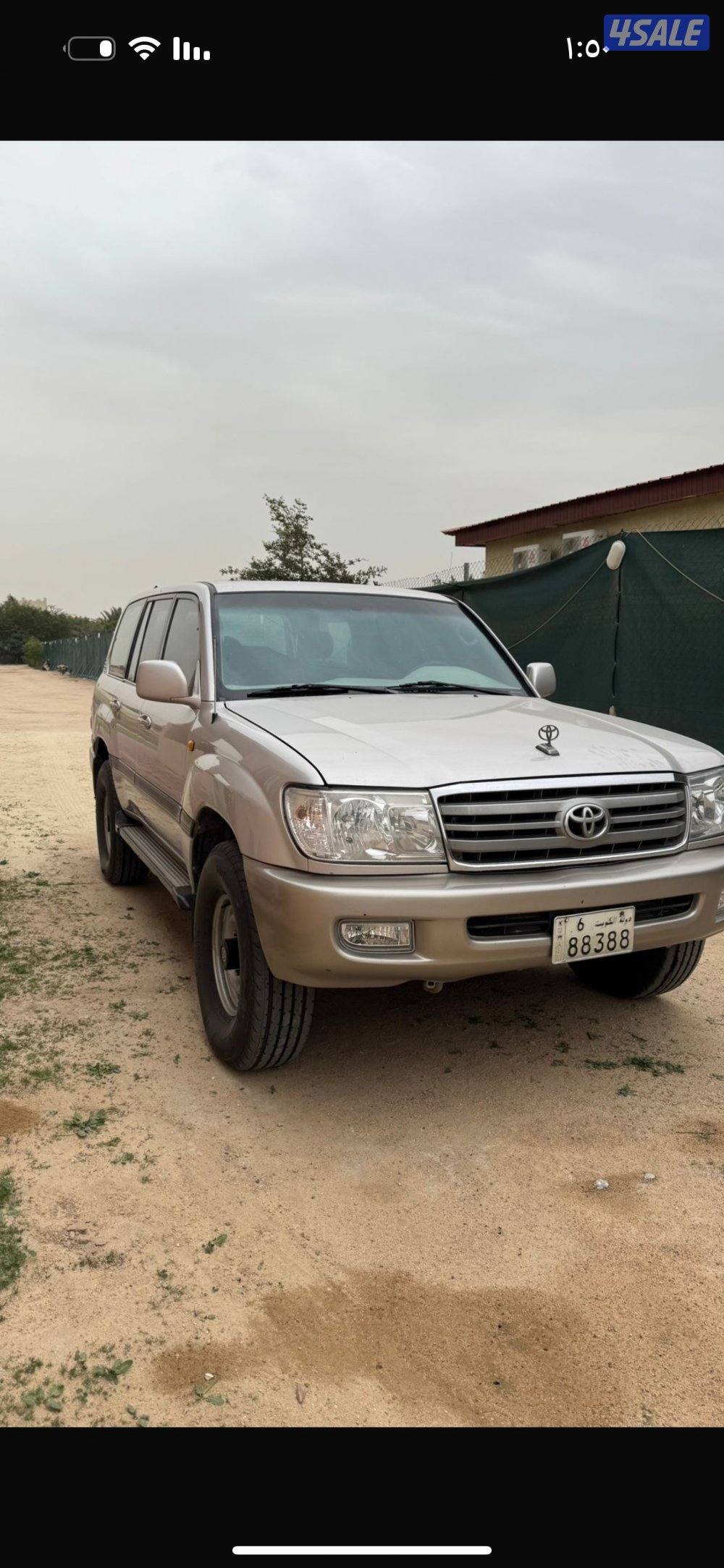 للبيع لاند كروزر0