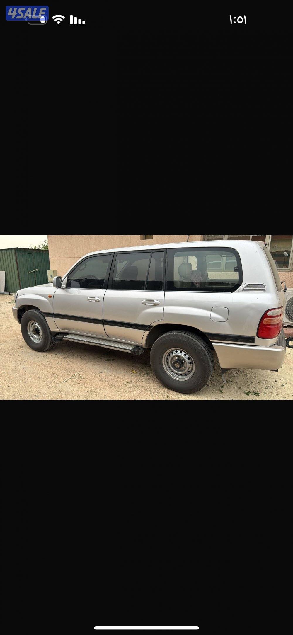 للبيع لاند كروزر2