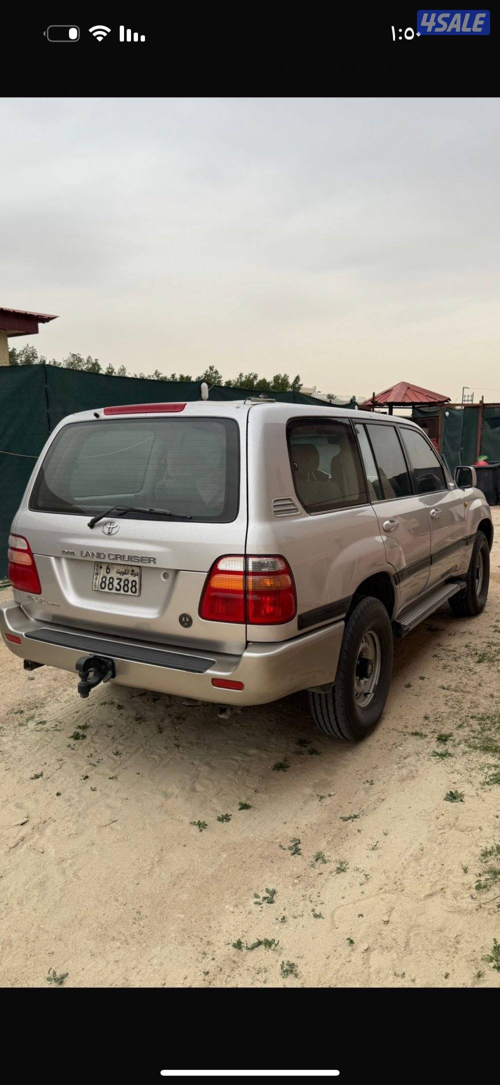 للبيع لاند كروزر4