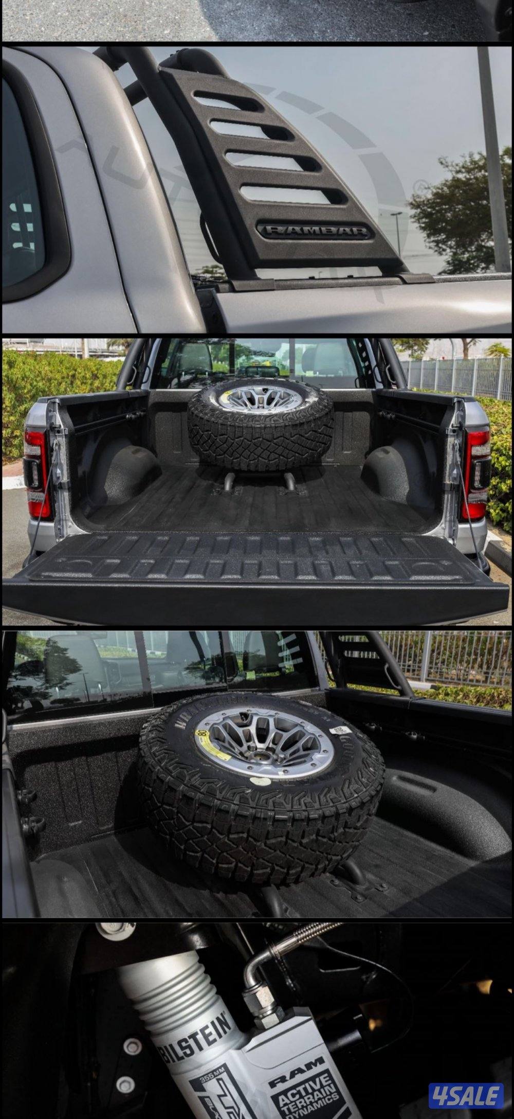 للبيع TRX 20241