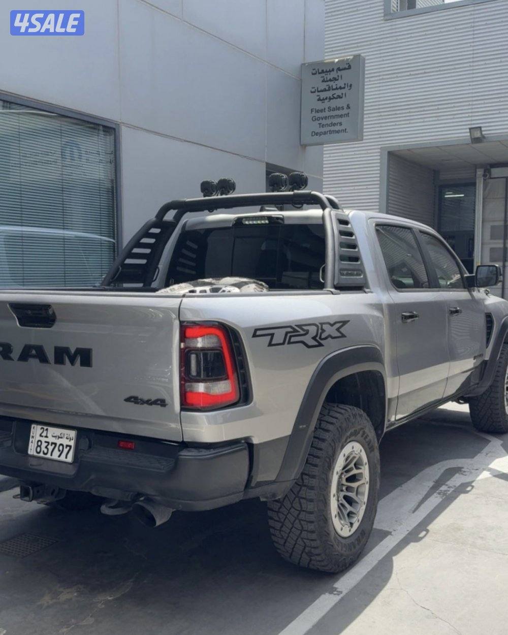 للبيع TRX 20242