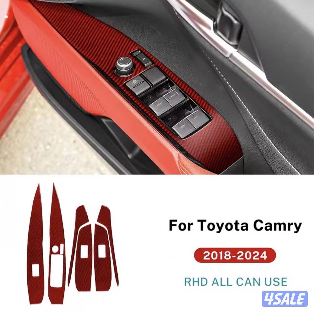 منتجات كامري لموديل ٢٠١٨ الى ٢٠٢٤3