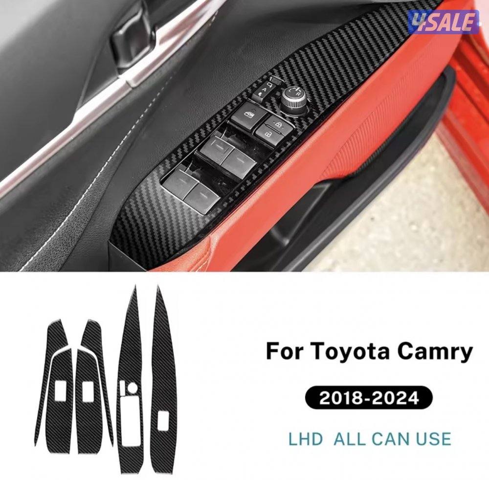 منتجات كامري لموديل ٢٠١٨ الى ٢٠٢٤6