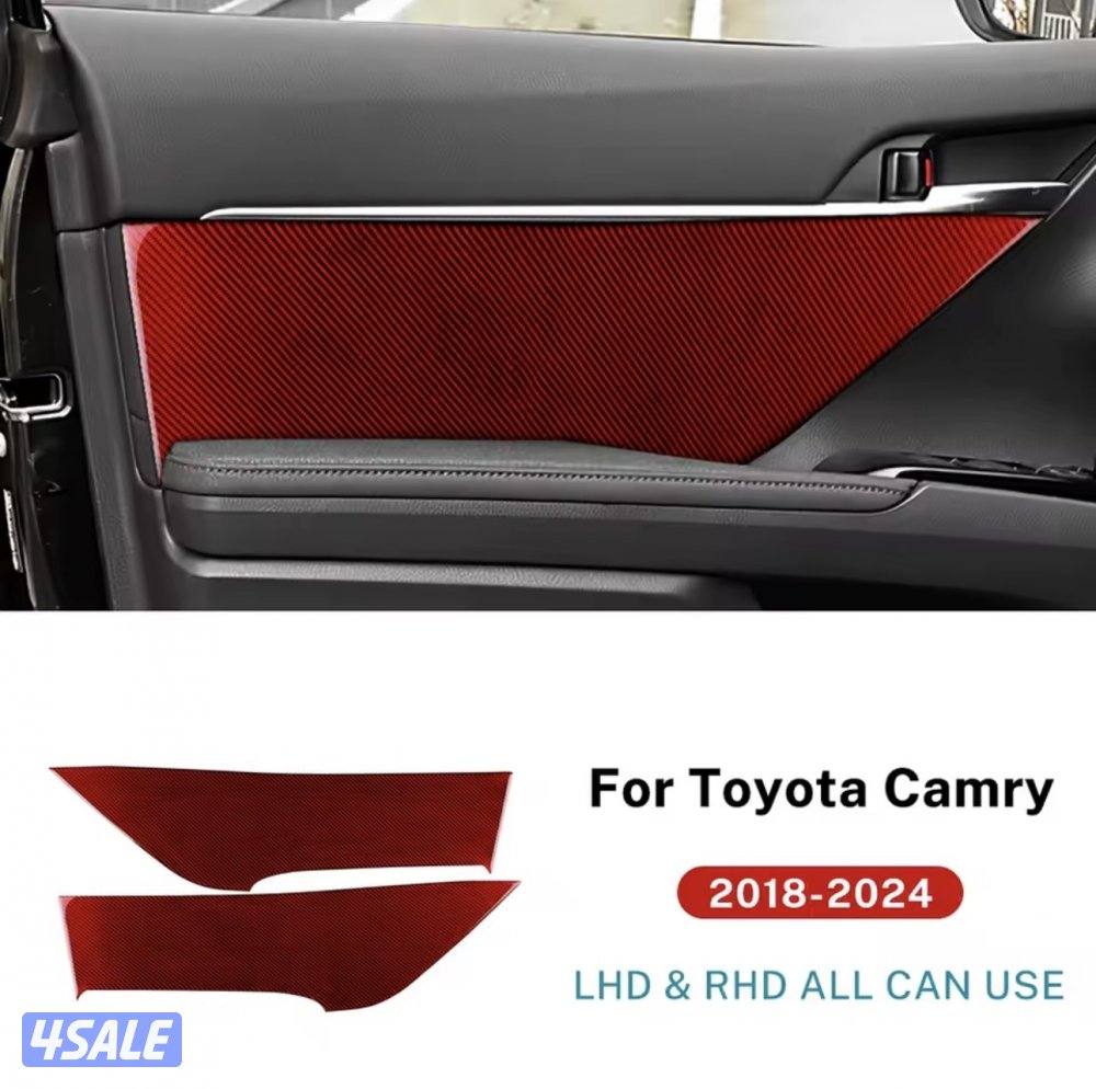 منتجات كامري لموديل ٢٠١٨ الى ٢٠٢٤8