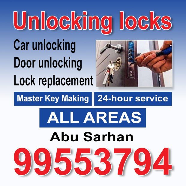 محمد / مشترك بحث0