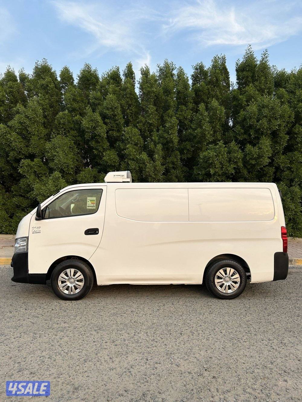 للبيع باص اورفان 2023 مقفل ثلاجه7