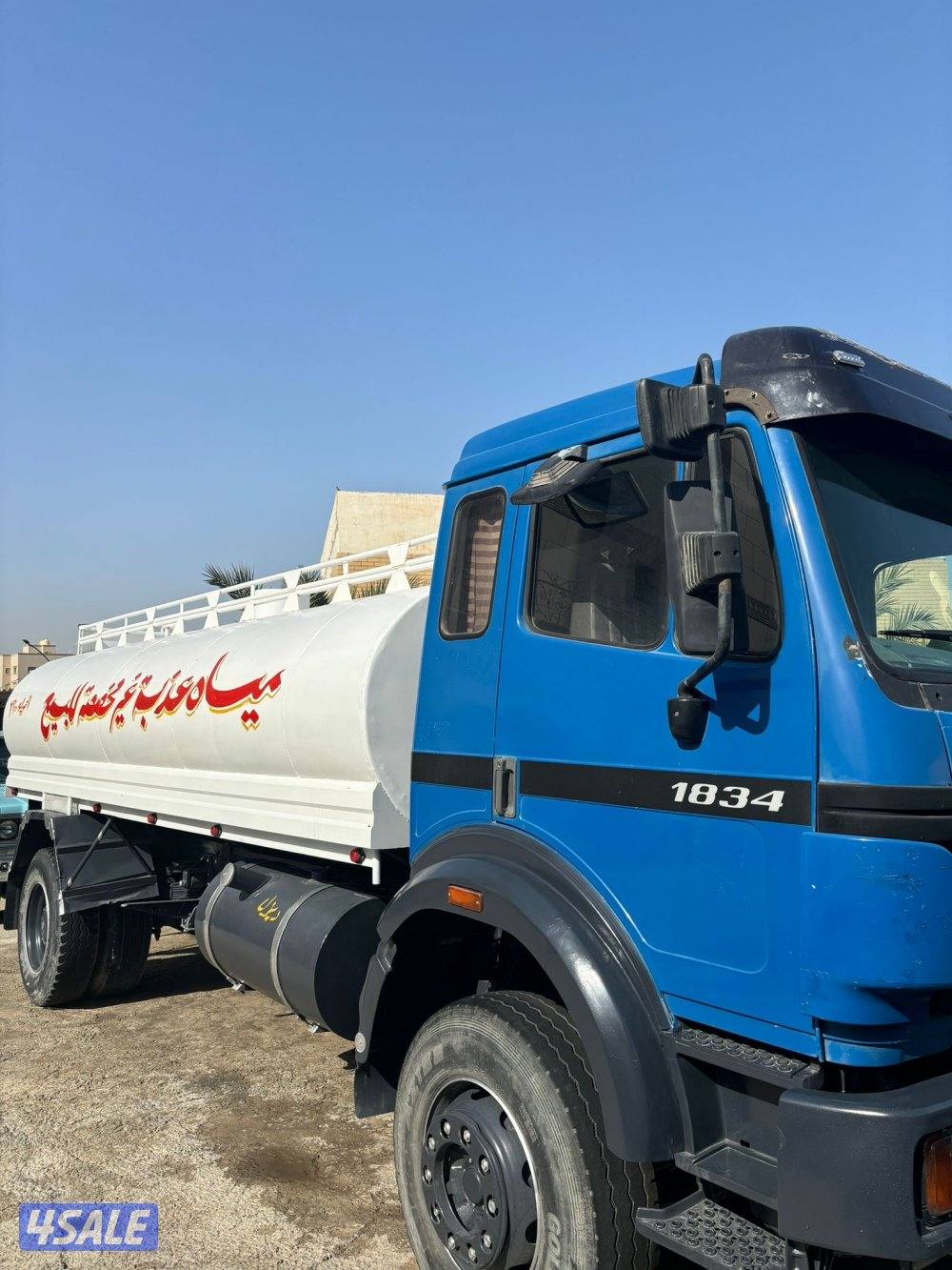 للبيع تنكر اللبي2