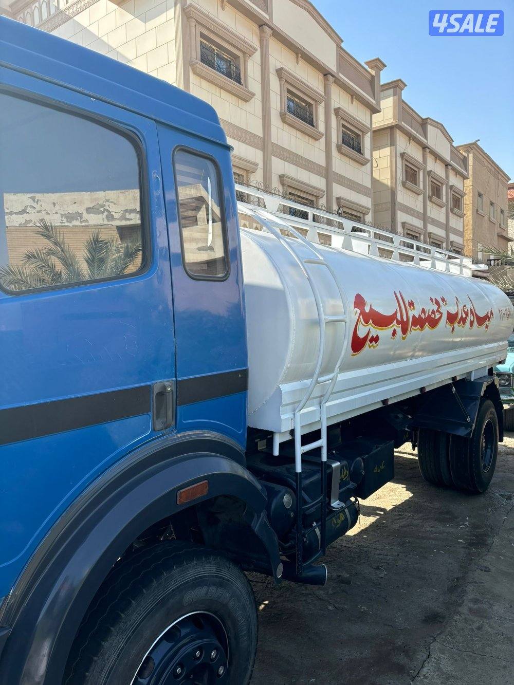 للبيع تنكر اللبي3