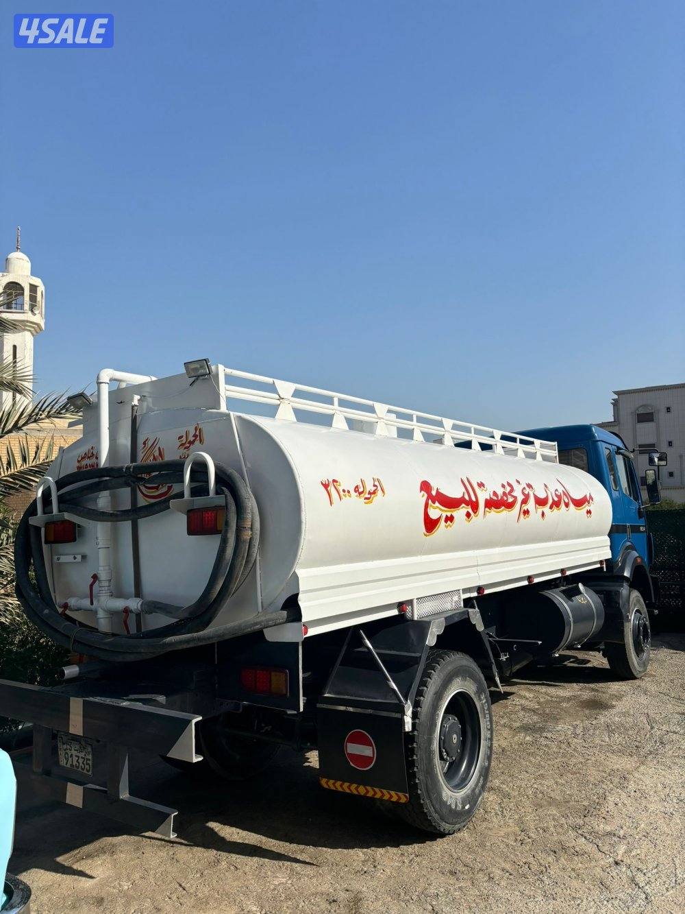 للبيع تنكر اللبي4