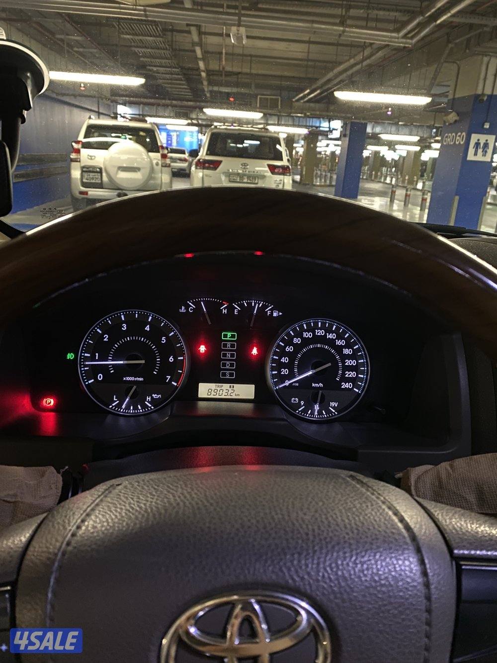 ما يحتاج دينار شرط الفحص7