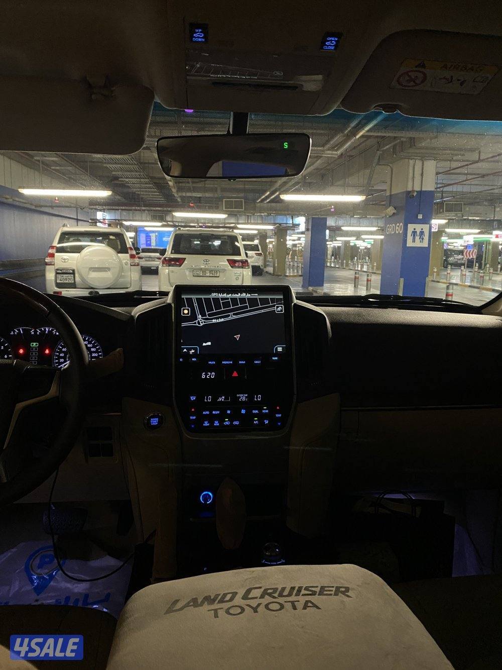 ما يحتاج دينار شرط الفحص8