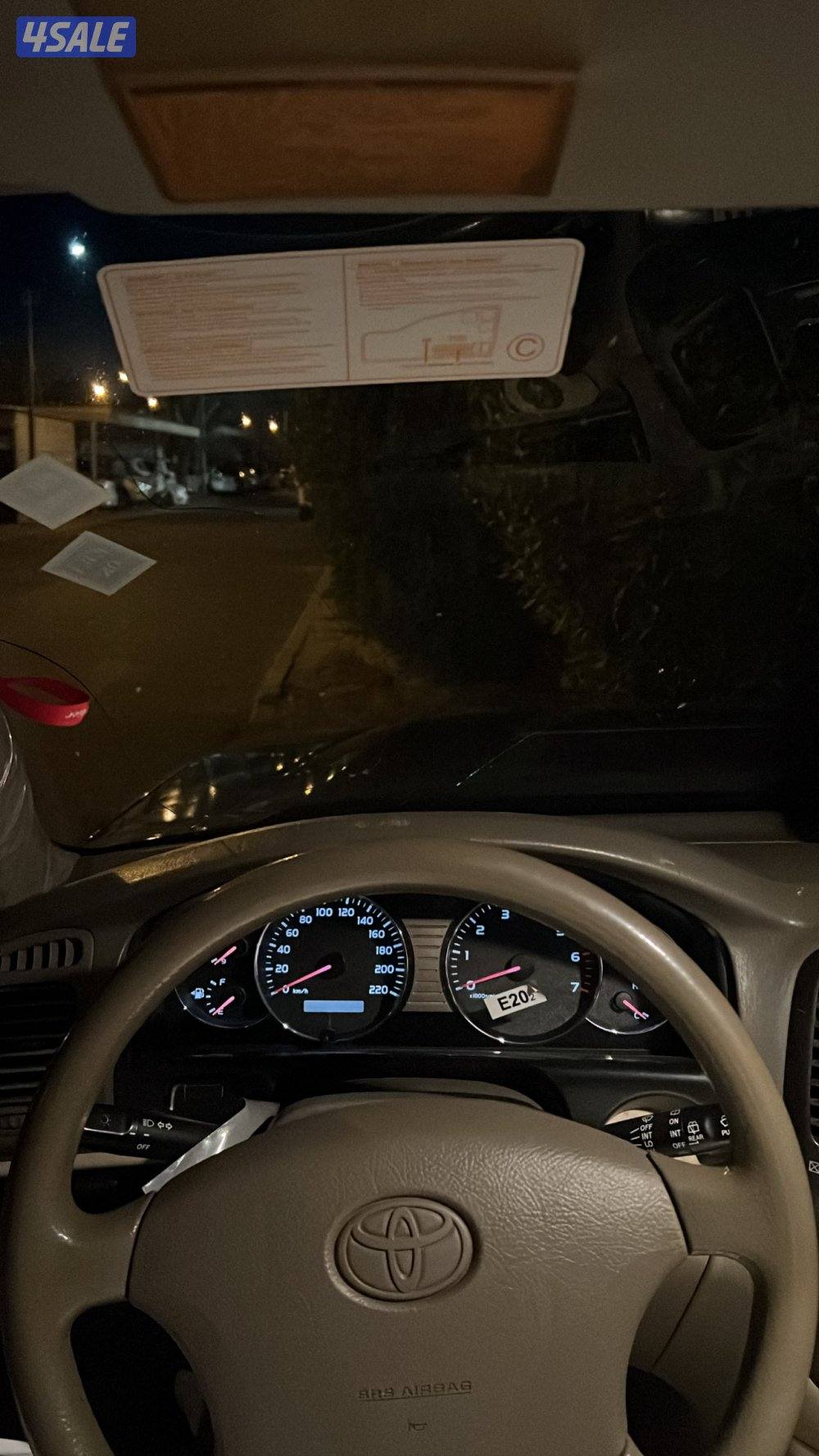 للبيع لاند 20031