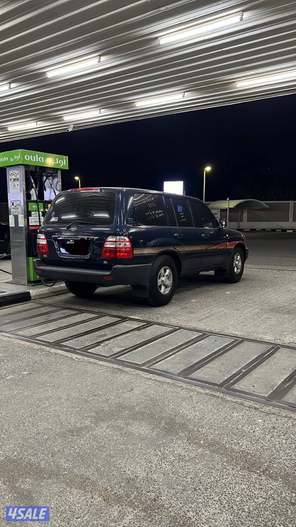 للبيع لاند 20033