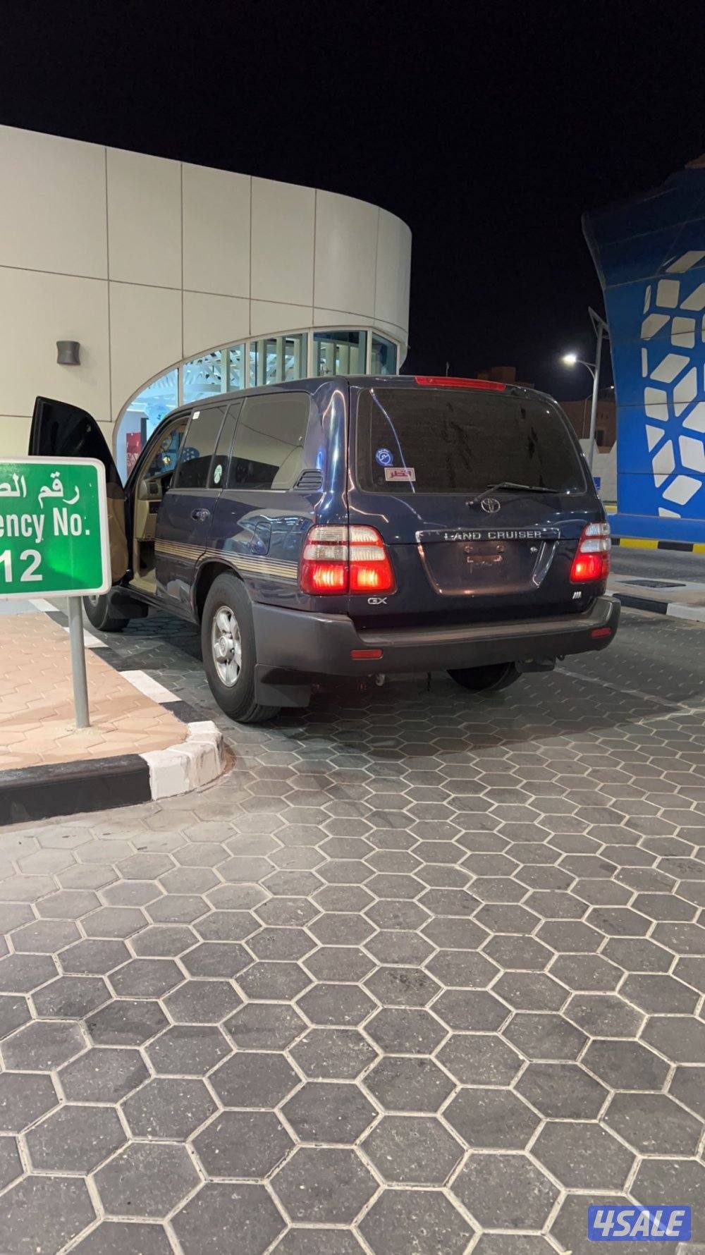 للبيع لاند 20034