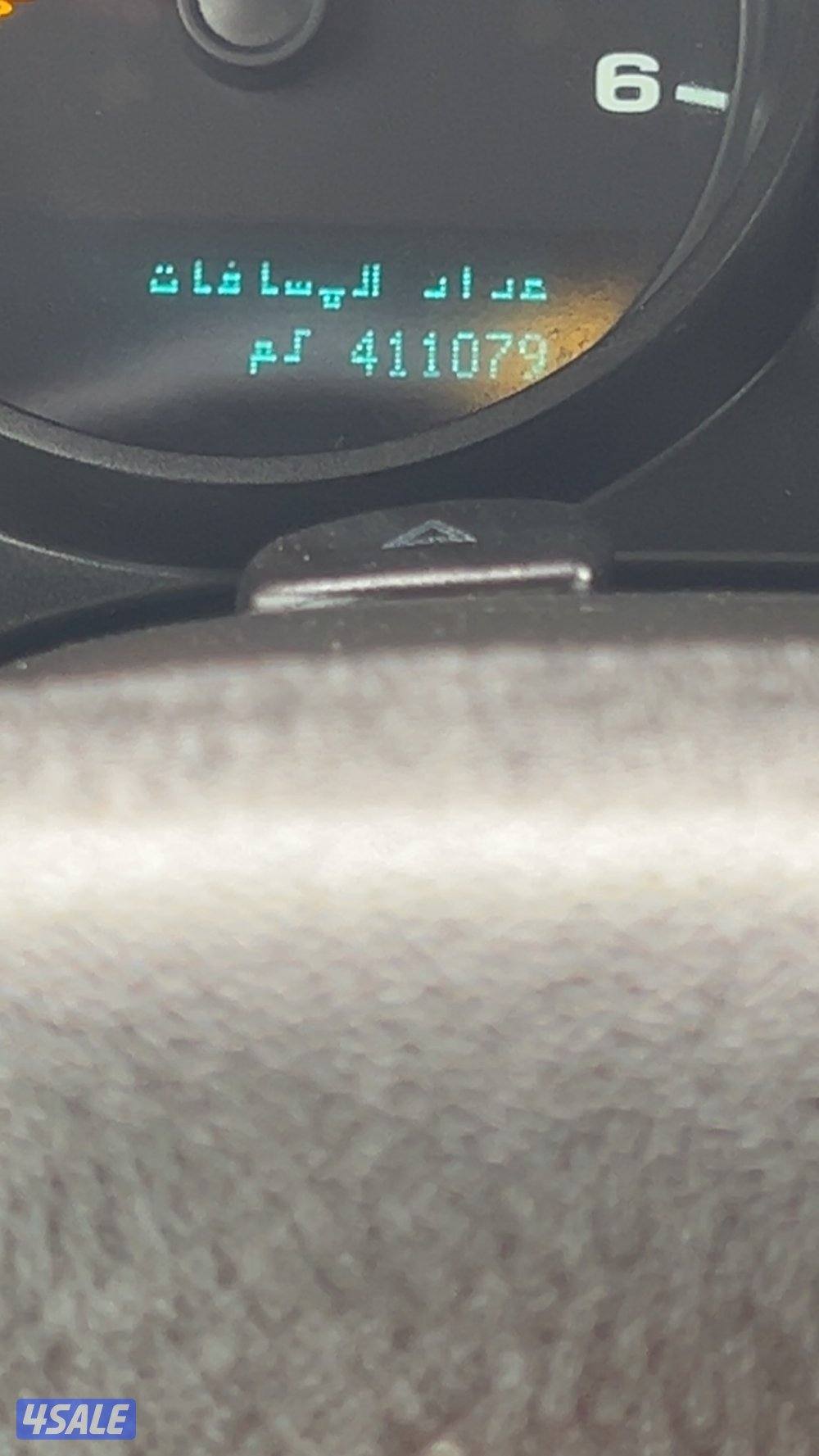 بيعه سريعه شرط فحص قير مكينه شاصي3