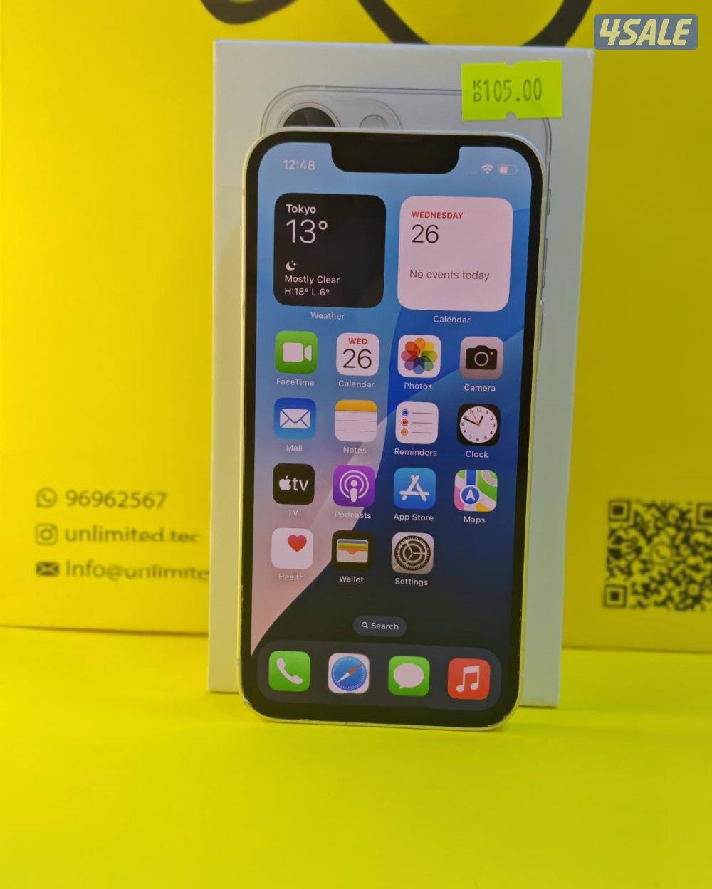 ايفون 13 ميني ستارلايت iPhone 13 Mini 128GB Starlight4