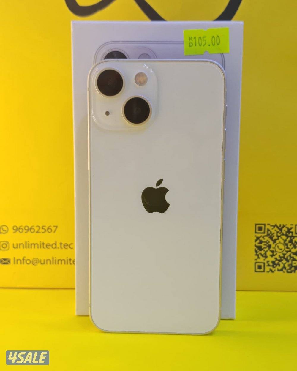 ايفون 13 ميني ستارلايت iPhone 13 Mini 128GB Starlight6