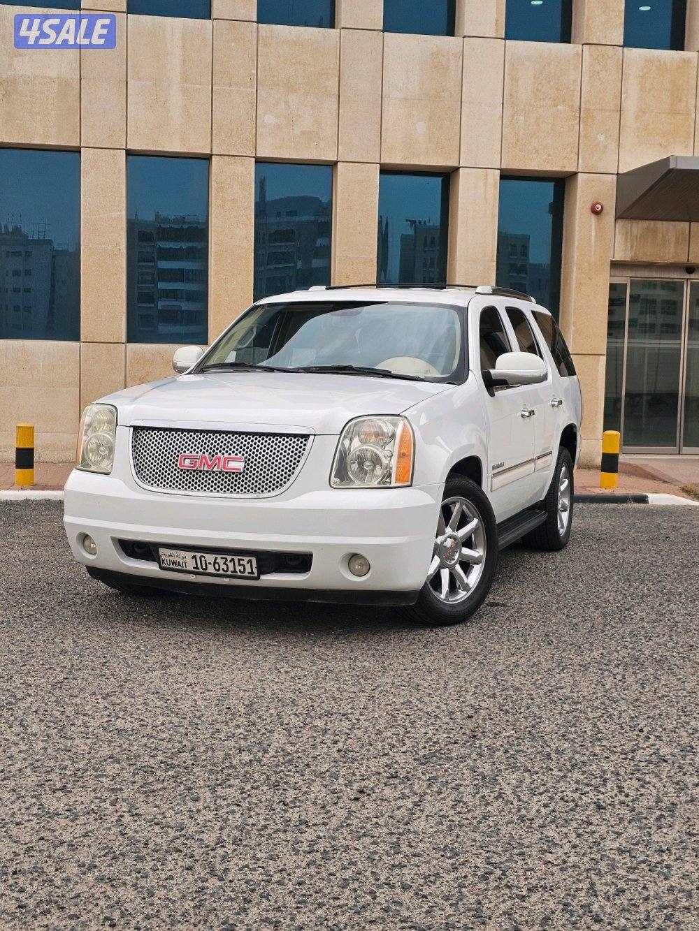 يوكن 2011 وكالة1