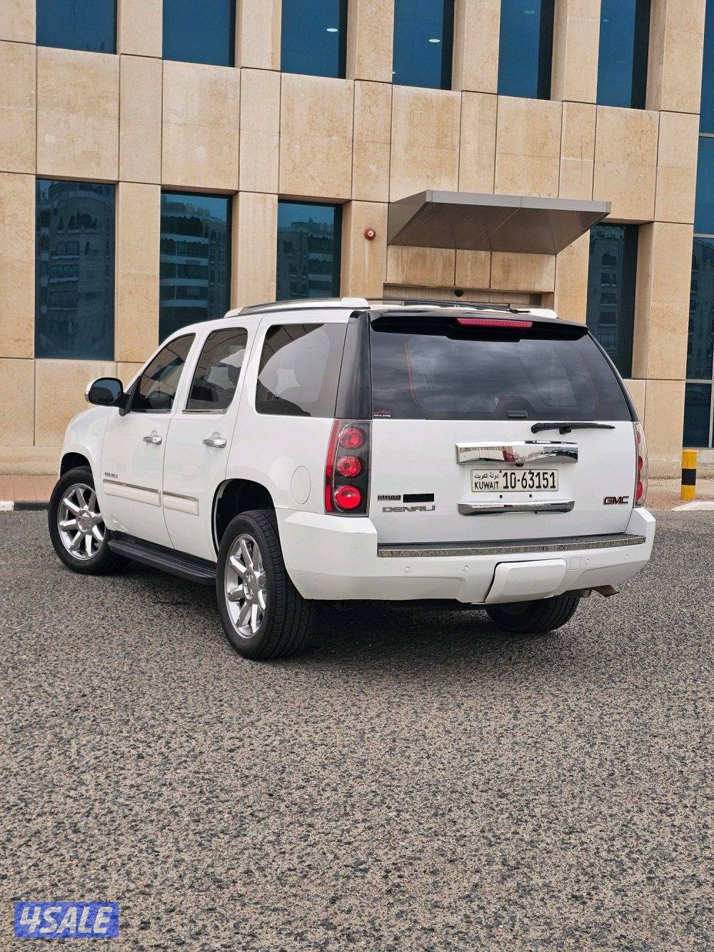 يوكن 2011 وكالة2